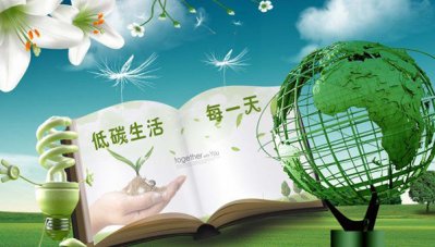 铝单板节能环保性表现在哪些方面