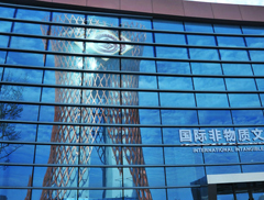 成都国际非物质文化遗产博览中心03