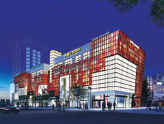 昆明阳光嘉年华商业中心