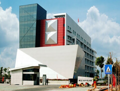 塘厦广播电视大楼